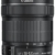 Canon EF-S 18-135mm 1:3.5-5.6 IS STM Zoomobjektiv (67mm Filtergewinde, mit STM-Technologie) schwarz -