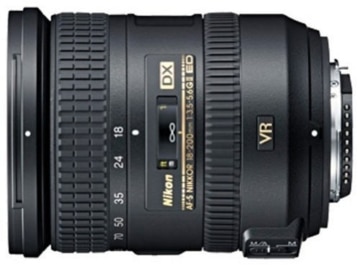 Nikon AF-S DX Nikkor 18-200mm 1:3,5-5,6 G ED VR II Objektiv (72 mm Filtergewinde, bildstab.) schwarz - 