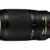 Nikon AF-S Zoom-Nikkor 70-300mm 1:4,5-5,6G VR Objektiv (67mm Filtergewinde, bildstabilisiert) -
