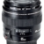 Canon EF 85mm 1.8 USM Objektiv