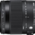 Sigma 18-200mm F3,5-6,3 DC Makro OS HSM Contemporary Objektiv (Filtergewinde 62mm) für Canon Objektivbajonett - 