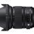 Sigma 24-105mm F4,0 DG OS HSM (Filtergewinde 82mm) für Canon Objektivbajonett - 