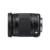 Sigma 18-300mm F3,5-6,3 DC Macro OS HSM Contemporary Objektiv (72mm Filtergewinde) für Canon Objektivbajonett - 2
