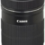 Canon EF-S 55-250mm f4-5.6 IS STM Objektiv für Spiegelreflexkameras von Canon - 1