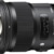 Sigma 50mm F1,4 DG HSM Art Objektiv (77mm Filtergewinde) für Canon Objektivbajonett - 1